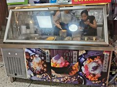 -老式乌米冰(阜阳园店)