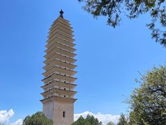 -崇圣寺三塔文化旅游区