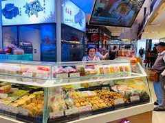 -老香齋(五角场店)