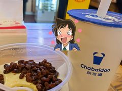 -覃记螺蛳粉·桂林米粉(鼓楼南街店)