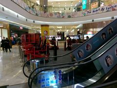 -凯德广场(学府店)