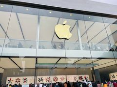 -Apple零售店(成都太古里店)