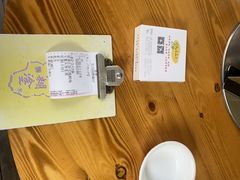 -芭厘·农庄老字号.电饭煲五指毛桃焗鸡