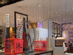 -青岛富力艾美酒店-乐美中餐厅创意胶东菜