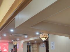 -一茶一点(海景店)