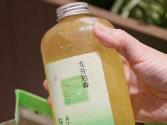 -奈雪的茶(正弘城PRO+店)