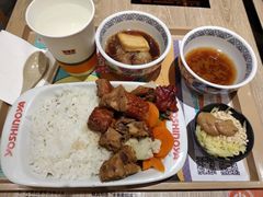 -吉野家(学院路店)