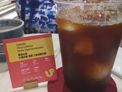 瑰夏冰美式-彳亍咖啡·这里(水湾路店)