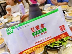-月圆火锅(宁海东路二店)