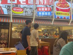 -冶建镜子·中国龙虾王(总店)