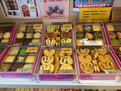-曲奇童话(尖沙咀店)