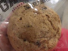 韩国麻薯-GAONNURI加温努力(马场店)