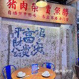 被问爆了！这里的特色海鲜竟然这么好吃！  