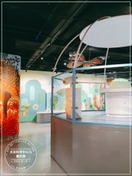 -北京科学中心儿童乐园