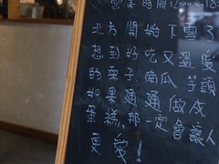 -猫里有甜