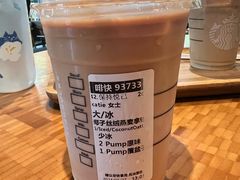 -星巴克臻选(福州东百中心分店)
