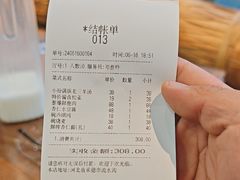 -乔家满族八大碗(中兴路店)