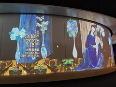 -中华艺术宫(上海美术馆)