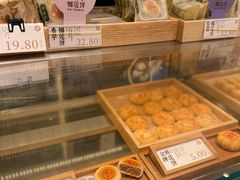 -泸溪河桃酥(西直门凯德店)