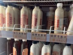 -莞翟蔴茶王(东莞记忆店)