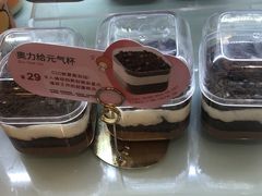 -面包新语(上地华联店)