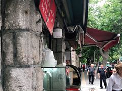 -厚富香面食店王好炸糕(延安路店)