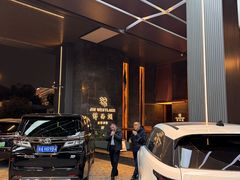 -海纳百川·都市温泉·足道·SPA(学院路店)