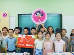 -昂立青少儿成长中心(杨浦国和1000校区)