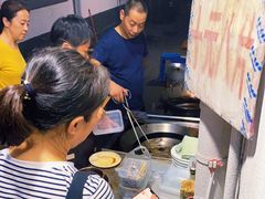 -五娭毑臭豆腐(黄兴南路店)