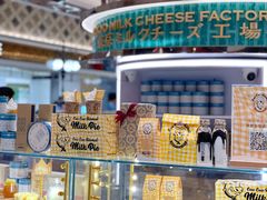 -杭州大厦LSE城市生活超市(杭州大厦店)