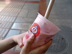 -蜜雪冰城(陈家湾店)