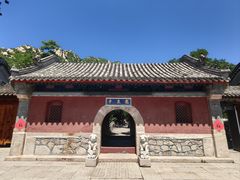 -龙泉寺