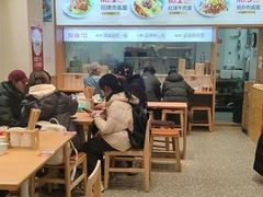 -醉面(中国传媒大学梆子井公寓店)