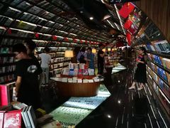 -钟书阁(珍园店)