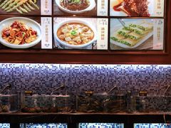 -满汉楼(江畔店)