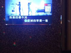 -佰迪乐KTV·大屏K歌(公园店)