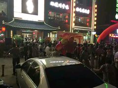 -川中故事·成都老火锅(东书房店)