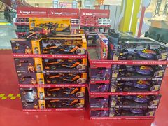 -西安王府井Discovery(永宁门店)