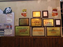 -土桥手掌鸡·26年灌县老味道(都江堰店)