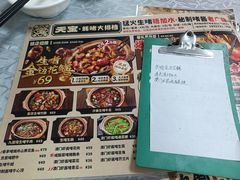 -天宝食坊·啫啫煲大排档(西华路店)