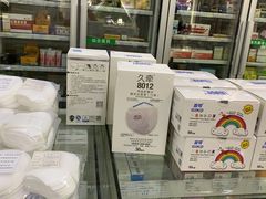 -汇丰大药房(复兴店)