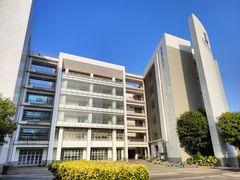 -华南师范大学(广州大学城校区)