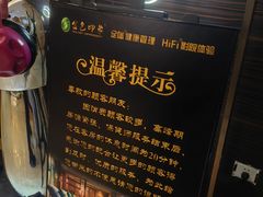 -金色印象·4K影院式足体养生(南方花园店)