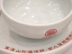 -粥旺府(月环里店)