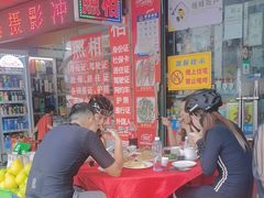 -蛇口康乐快餐鱼仔档(翠苑小区店)