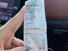 -DEMO黛慕蛋糕(中泰店)