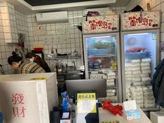 -南澳岛打卡果汁冰公司