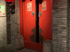 -和平菓局(王府井店)