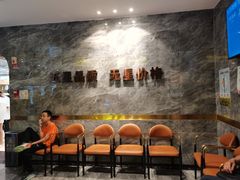-禾斗海鲜自助(市南银座店)