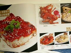 -至潮餐厅精致粤菜·活鲈鱼·走地鸡(珠江新城店)